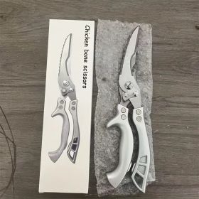 German Stainless Steel Kitchen Shears Set - Multi-Purpose Meat & Veggie Scissors (Material: 430 stainless  steel,plastic handie)